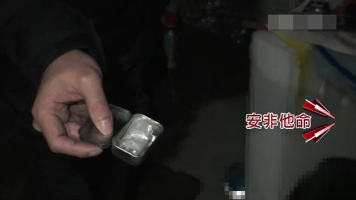 二次元被人艹黄网站