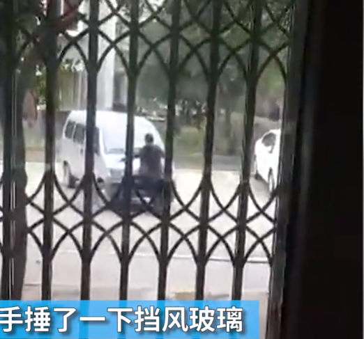 電擊棒