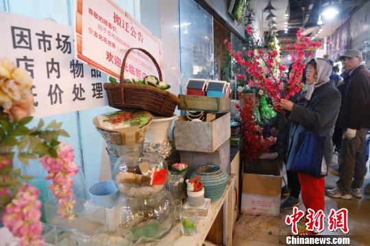 久久精彩视频