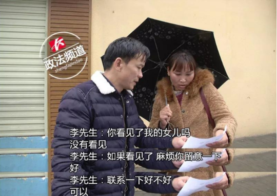 泰国吴清雅