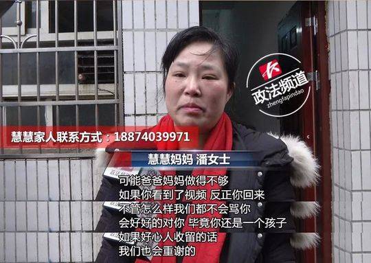 不知火舞被狂 无码流出