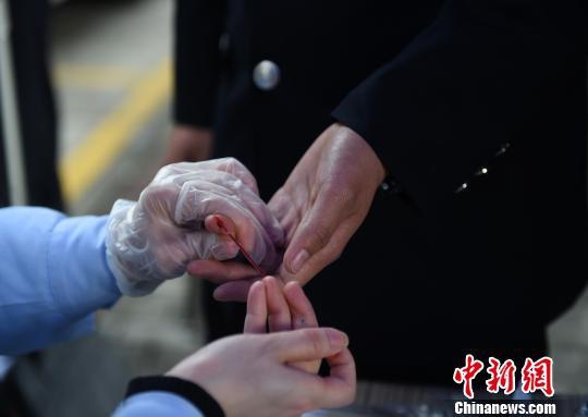 juliaann办公室与黑人