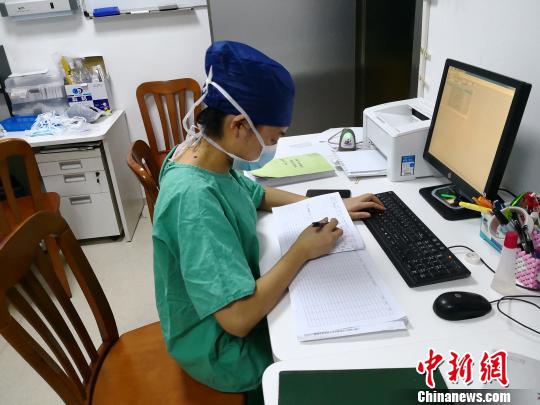 在线高清内射Chinese