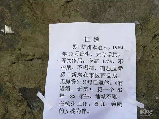 免费A级毛片
