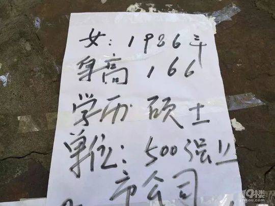 亚洲午夜电影