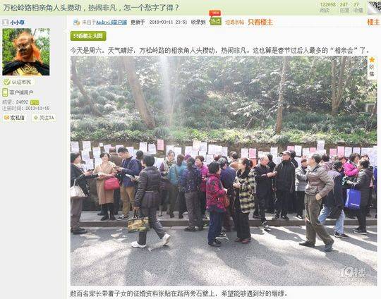 白丝女学生娇喘高潮喷水