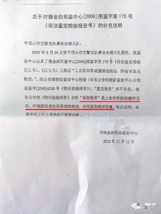 三级片二级片在线