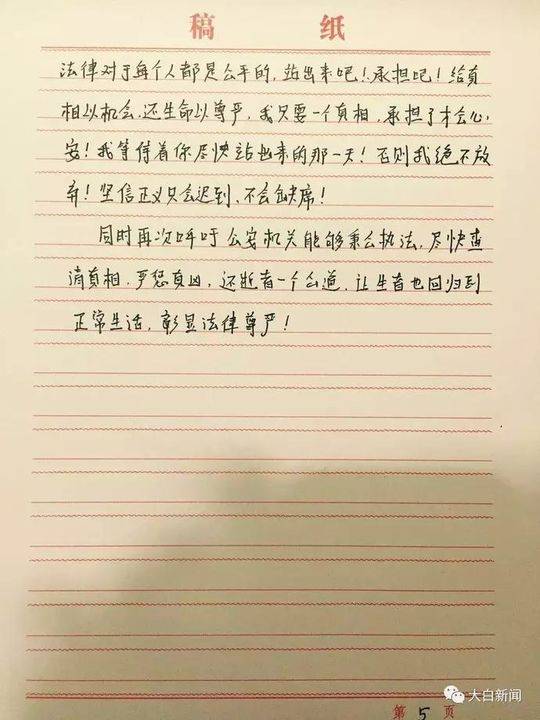免费 性爱 电影