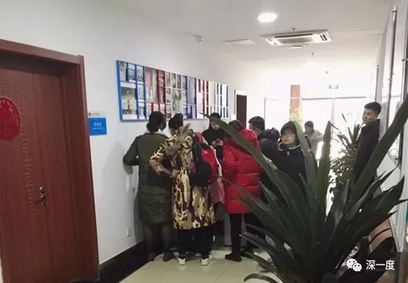 富田優衣