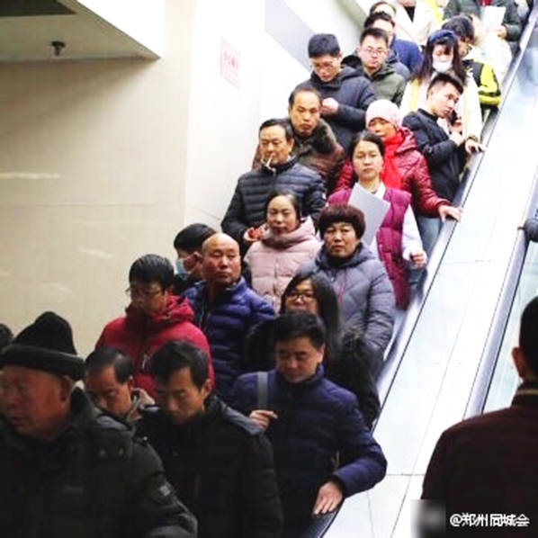 人妻在ktv被黑人轮了