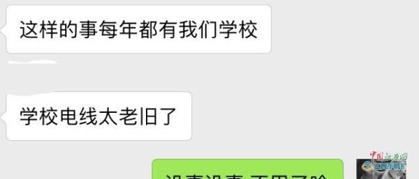 久久久免费