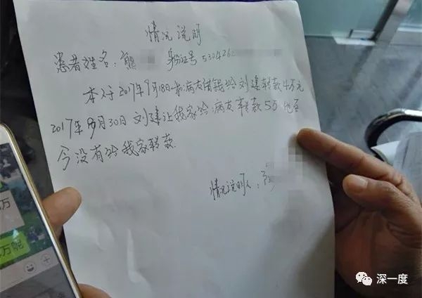 日本五十路熟妇乱仑