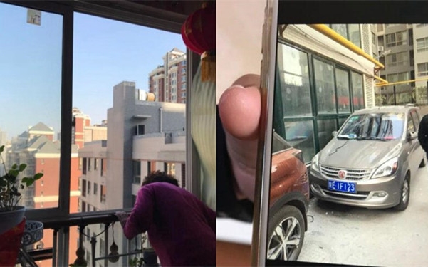 色戒2小时38分未删