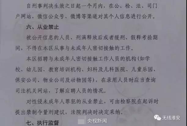 欧美美女的多毛阴户