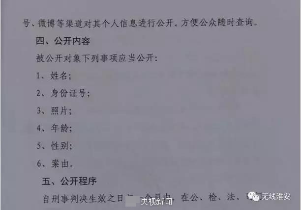 松下纱荣子肉体奉公Hd在线观看
