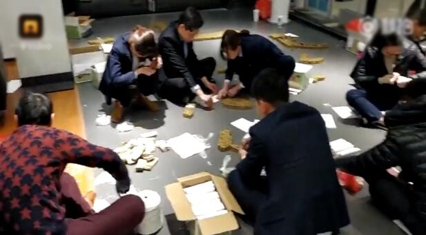 BABY直播在线观看免费