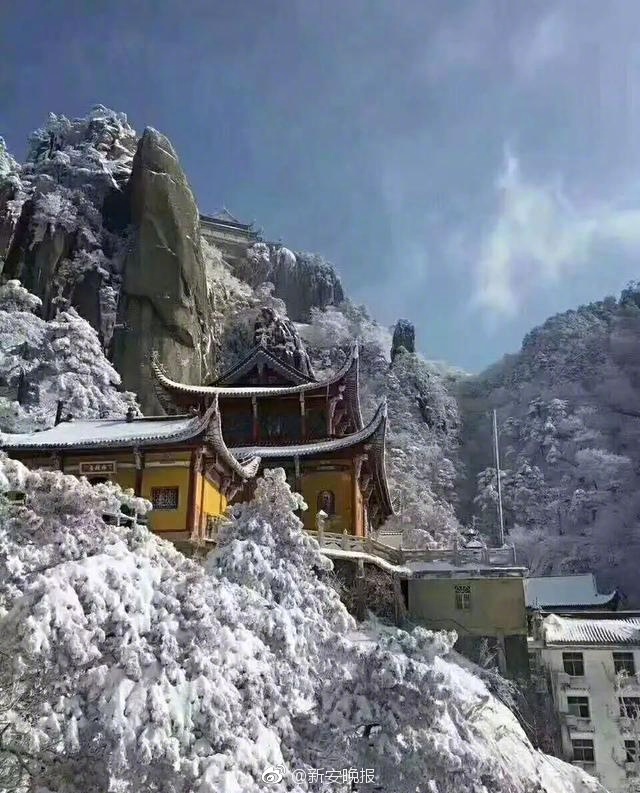 大 老 二