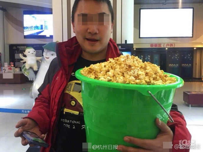 做春夢