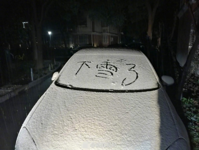 台湾女三级视频