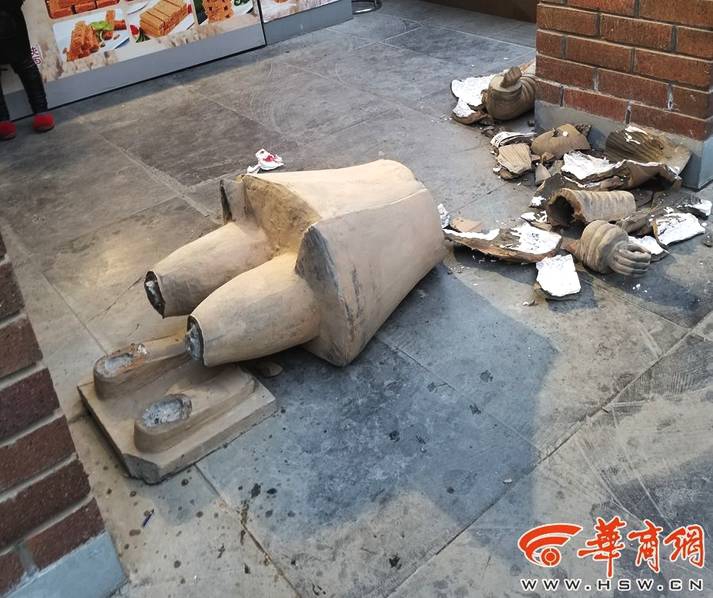 新疆色情片