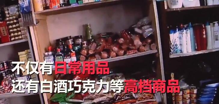 成人精品