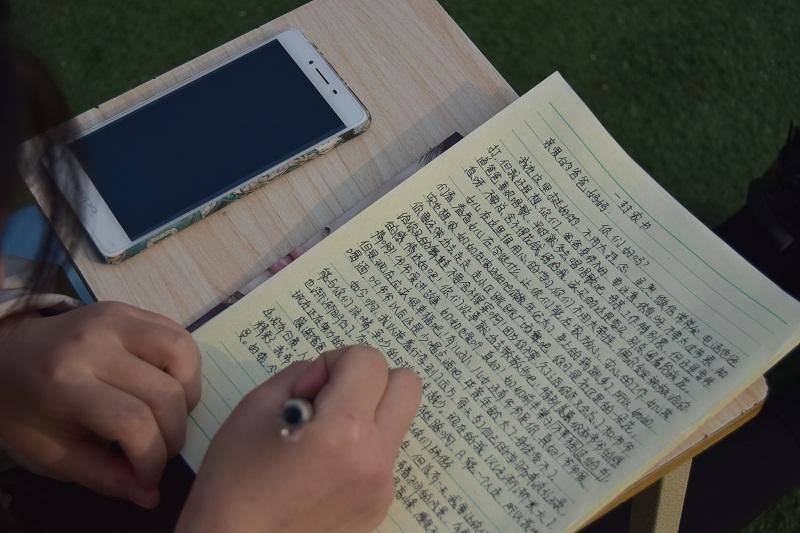 九九综合