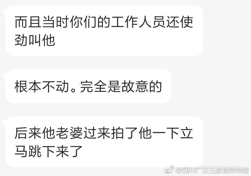 谭晓彤