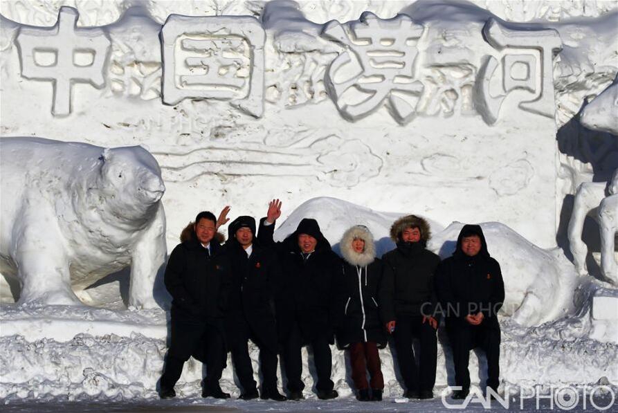 黑人黄瓜自慰