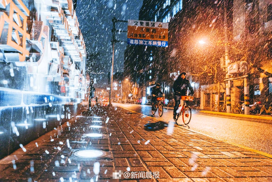 张筱雨没女裸体艺术照