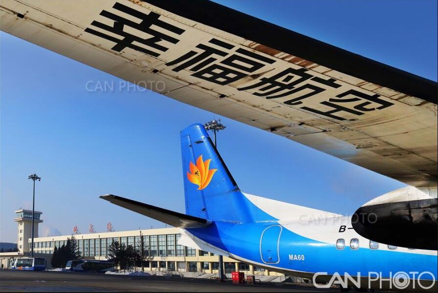 丁香五月天婷婷