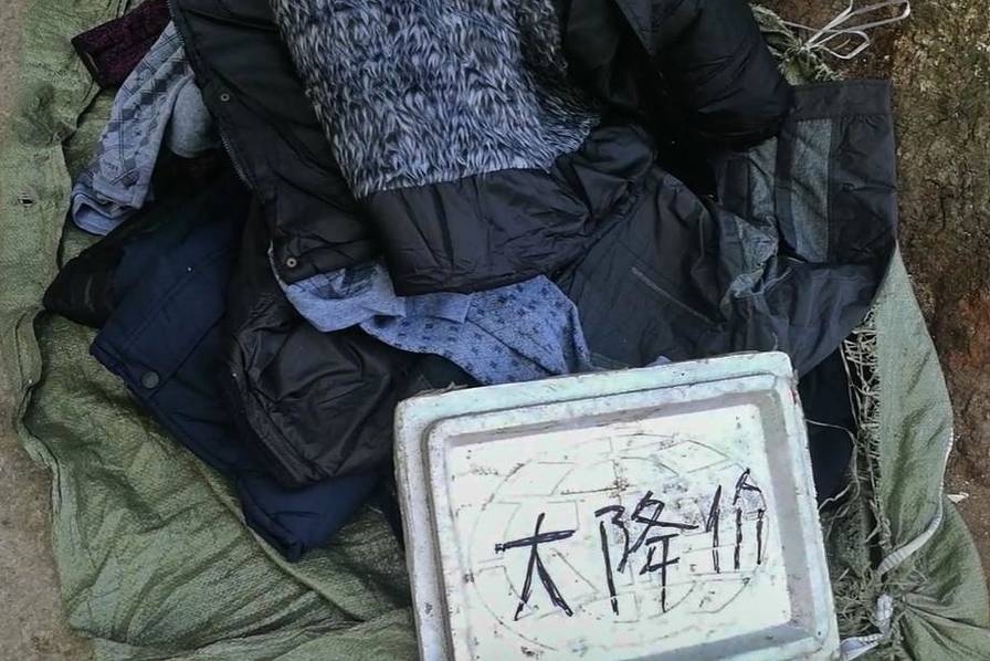 欧美一级精品