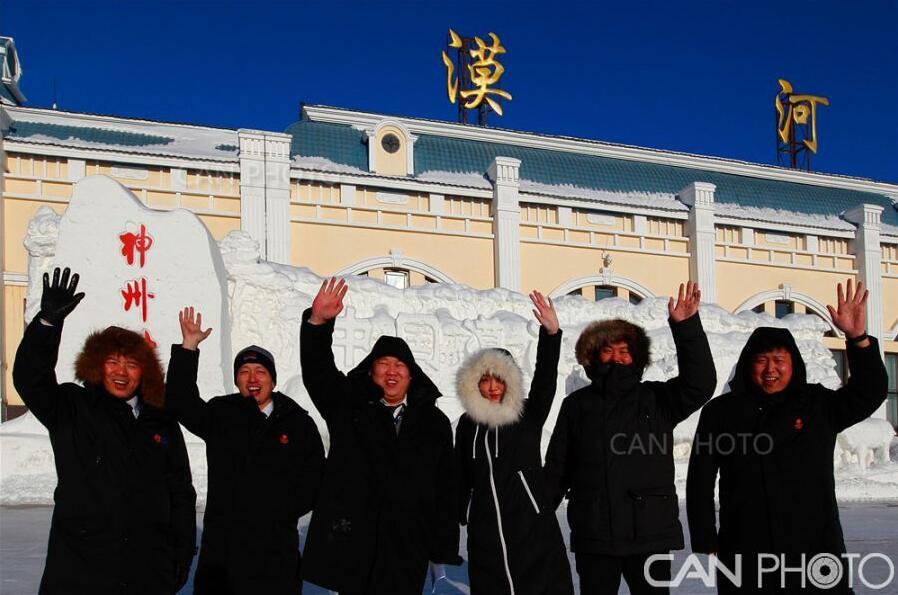 免费国精产品一二二三