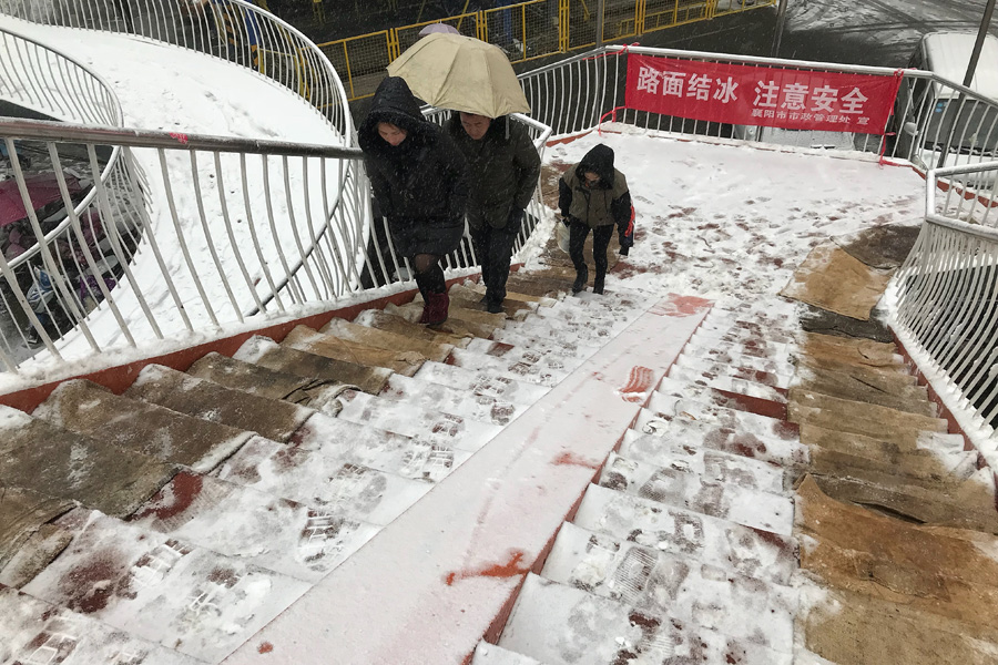 在线 观看 成人 影片