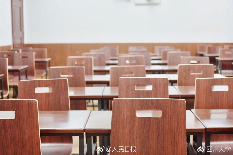 火影 18同人免费