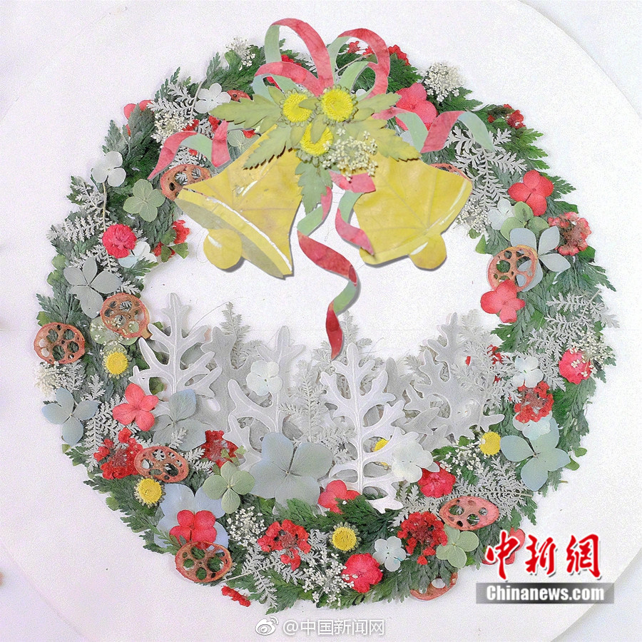 成人福利