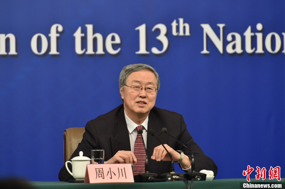 国内三级黄片