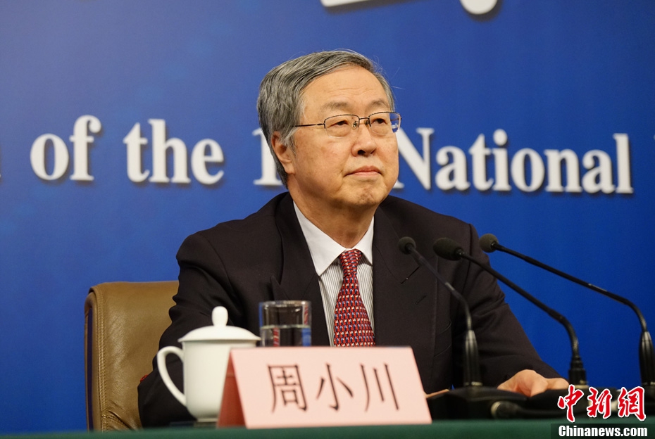 干儿子