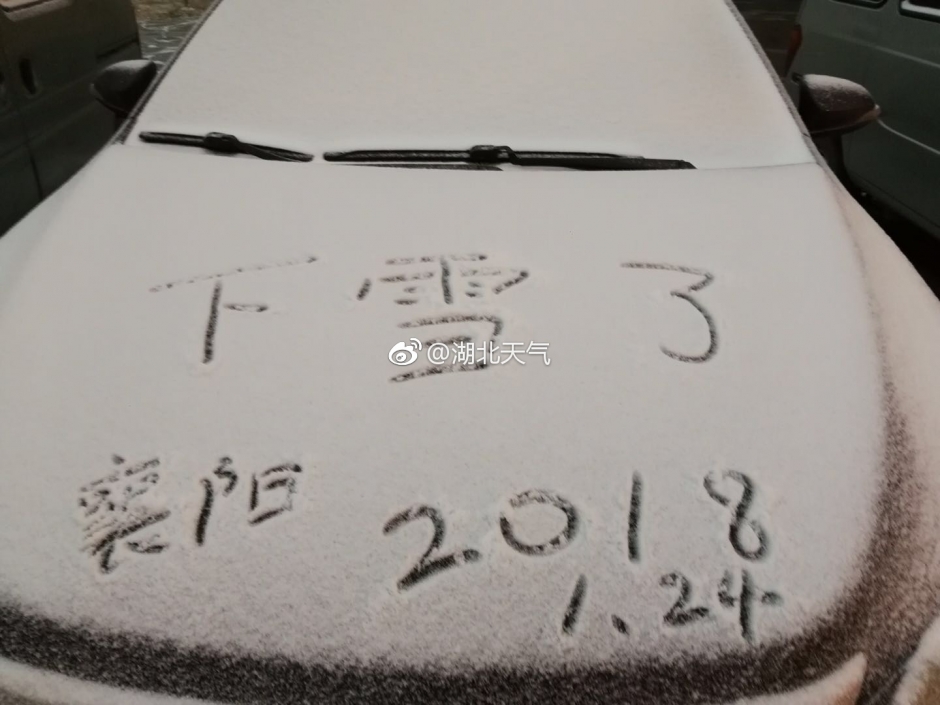 纲手腿法熟练脚法精湛跳舞动作