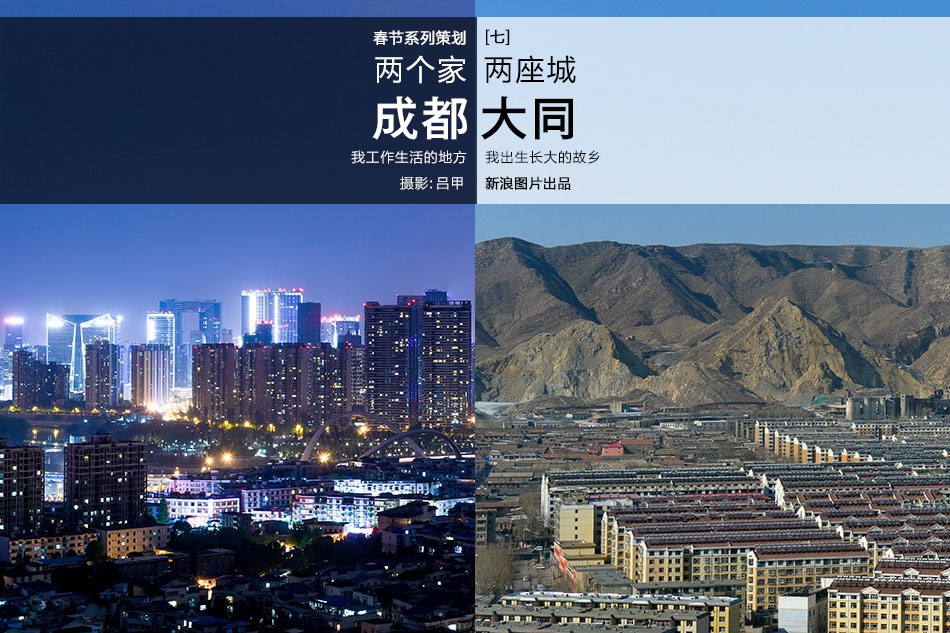 性明星Video另类Hd
