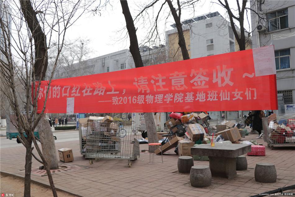 国产毛Xxxx另类