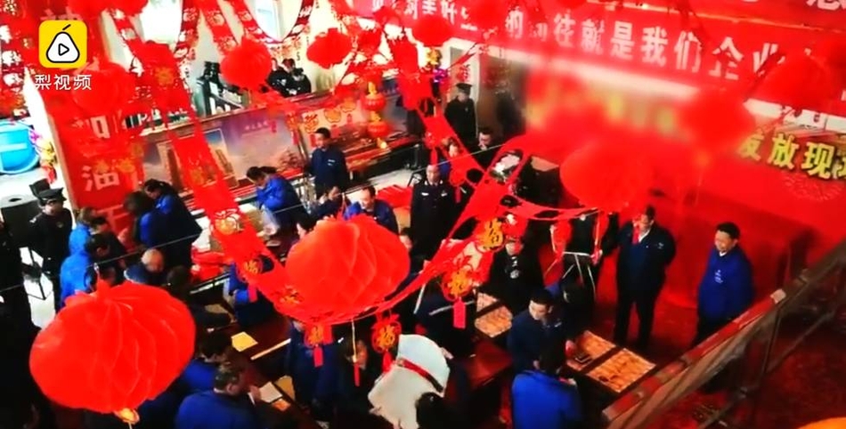 群欢派对夜