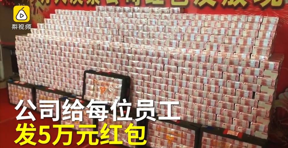主播福利