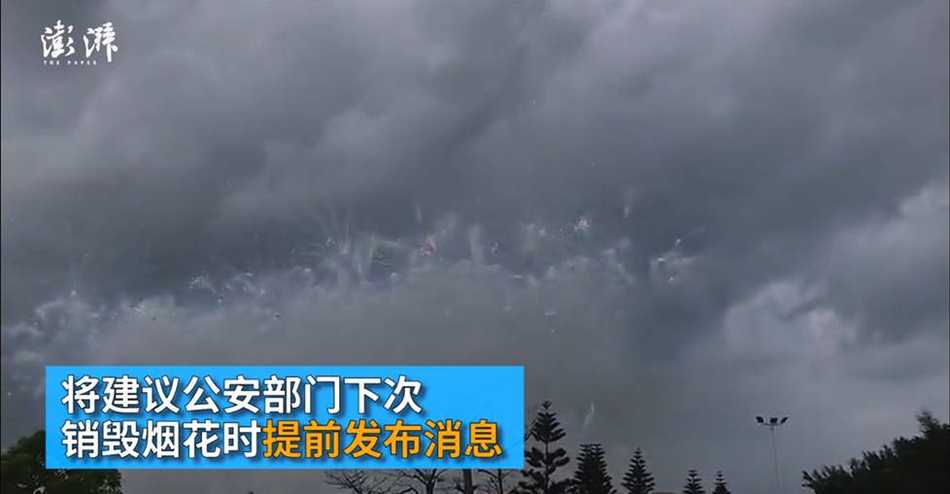日韩免费一区二区