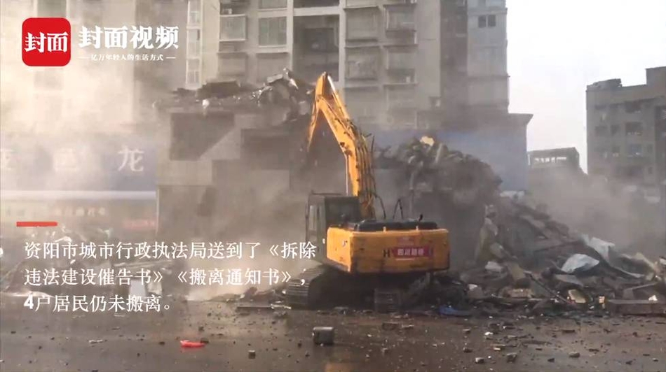 国产棈品特级黄色电影