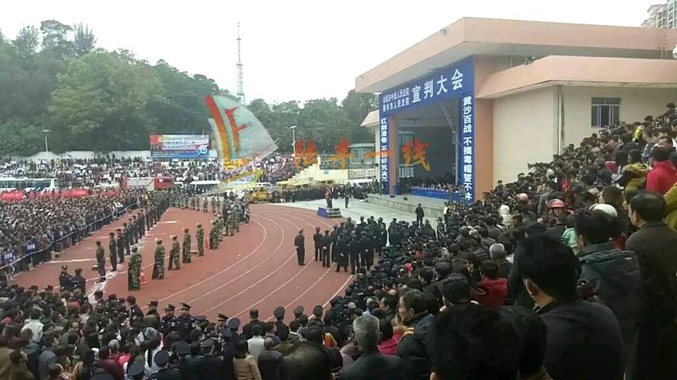 中文三级片