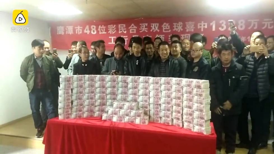 野花性爱视频