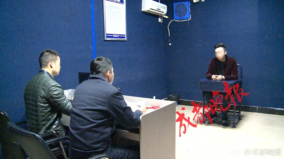 爸爸叫我cai妈妈小新是哪里人