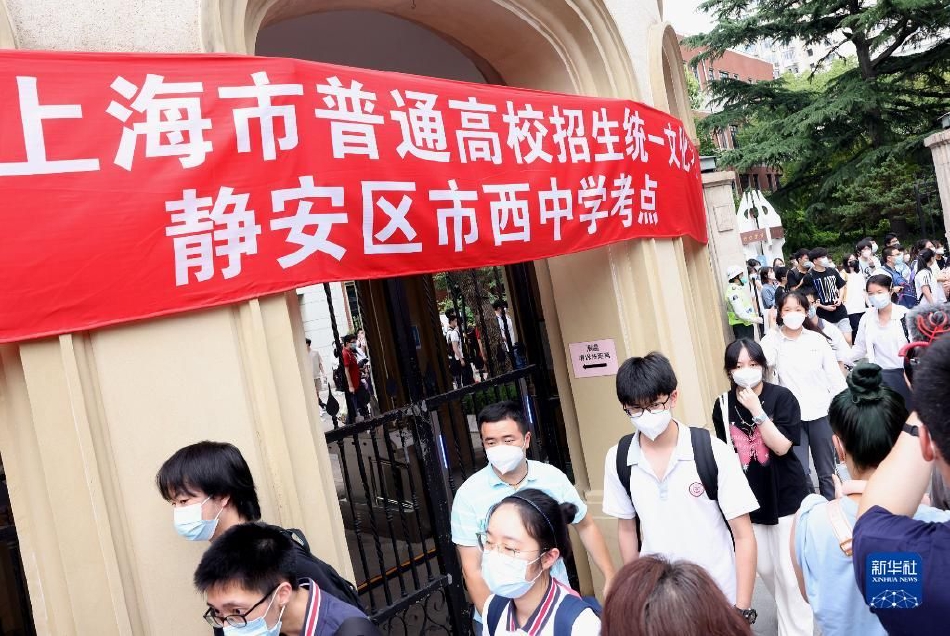 啊啊啊轻点