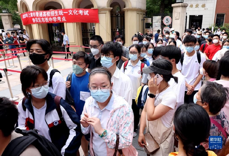 扒开老师裙子 狂揉 难看照片