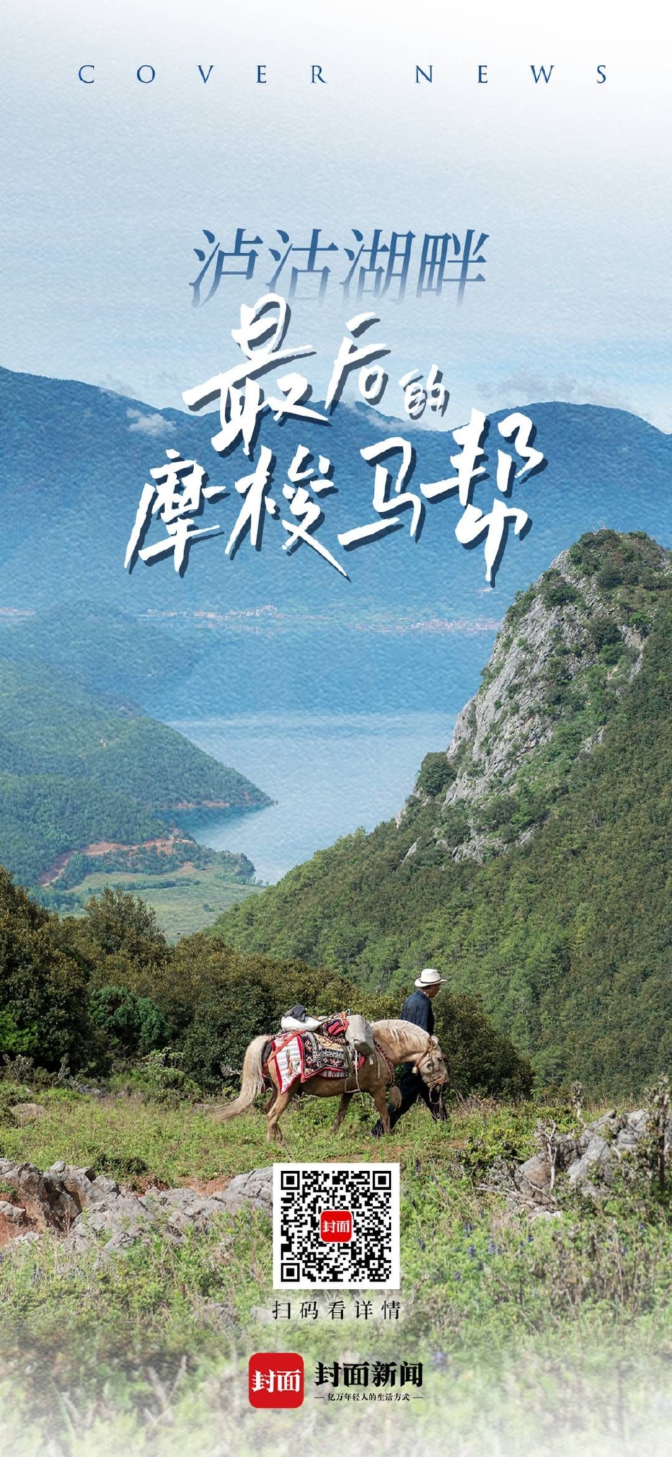 快播黄色网站大全